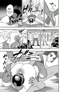 Page 110 of Catfight Go Go Ch. 1-6 - preview thumbnail