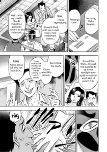 Page 125 of Catfight Go Go Ch. 1-6 - preview thumbnail