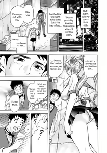 Page 15 of Catfight Go Go Ch. 1-6 - preview thumbnail