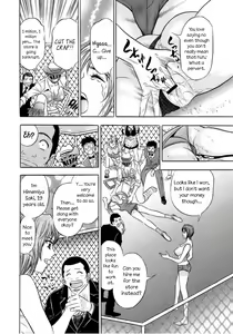 Page 42 of Catfight Go Go Ch. 1-6 - preview thumbnail