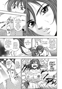 Page 61 of Catfight Go Go Ch. 1-6 - preview thumbnail