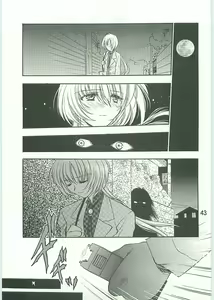 Page 44 of Ko-Ko-Ro... 2 Comic-ban - preview thumbnail