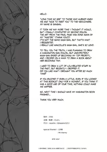 Page 39 of Kaga-san Bon. | Kaga-san Book. - preview thumbnail