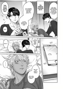 Page 120 of Sokuochi Yarichin Yankee | The Slutty Yankee Who Instantly Fell in Love - preview thumbnail