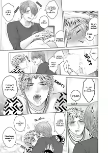 Page 197 of Sokuochi Yarichin Yankee | The Slutty Yankee Who Instantly Fell in Love - preview thumbnail