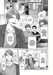 Page 5 of Sokuochi Yarichin Yankee | The Slutty Yankee Who Instantly Fell in Love - preview thumbnail
