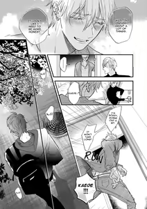 Page 104 of Burlesque Night (decensored) - preview thumbnail