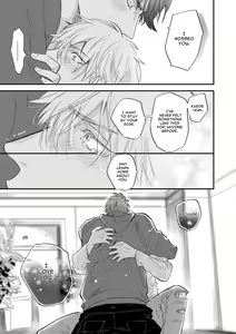 Page 118 of Burlesque Night (decensored) - preview thumbnail