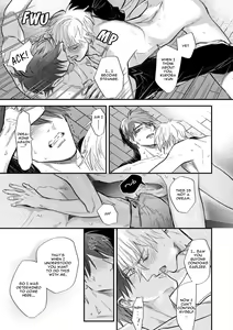 Page 124 of Burlesque Night (decensored) - preview thumbnail