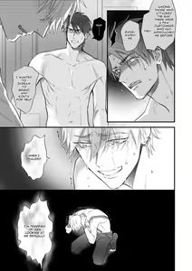Page 138 of Burlesque Night (decensored) - preview thumbnail
