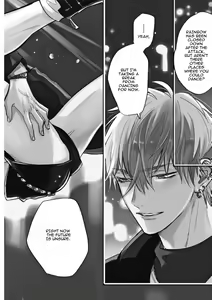 Page 141 of Burlesque Night (decensored) - preview thumbnail