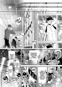 Page 157 of Burlesque Night (decensored) - preview thumbnail