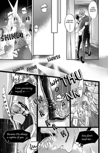 Page 160 of Burlesque Night (decensored) - preview thumbnail