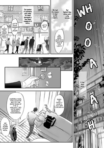 Page 164 of Burlesque Night (decensored) - preview thumbnail