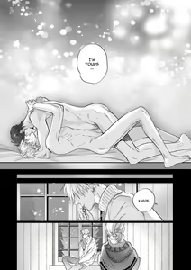 Page 170 of Burlesque Night (decensored) - preview thumbnail