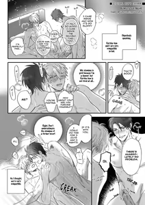 Page 183 of Burlesque Night (decensored) - preview thumbnail