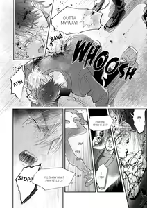Page 49 of Burlesque Night (decensored) - preview thumbnail