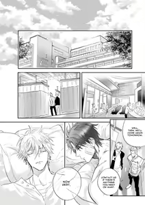 Page 51 of Burlesque Night (decensored) - preview thumbnail