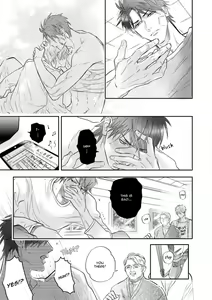 Page 60 of Burlesque Night (decensored) - preview thumbnail
