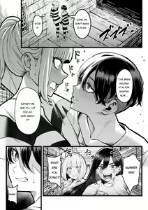 Page 4 of Choubatsubou -Σ- | Punishment Cell -Σ- - preview thumbnail