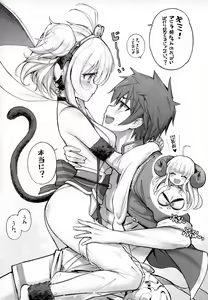 Page 24 of Andira La Land III + Omake - preview thumbnail