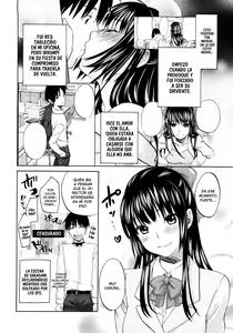 Page 6 of SSS #09 Okouchi Rin & Karen - preview thumbnail