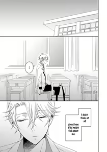 Page 117 of Itazurakko no Seifukuron | The Mischievous Child's Conquest Strategy - preview thumbnail