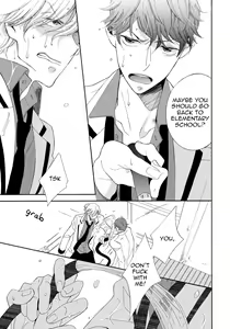 Page 33 of Itazurakko no Seifukuron | The Mischievous Child's Conquest Strategy - preview thumbnail