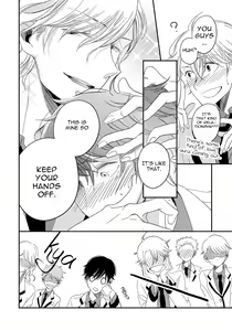 Page 66 of Itazurakko no Seifukuron | The Mischievous Child's Conquest Strategy - preview thumbnail
