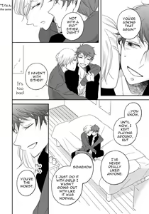 Page 72 of Itazurakko no Seifukuron | The Mischievous Child's Conquest Strategy - preview thumbnail