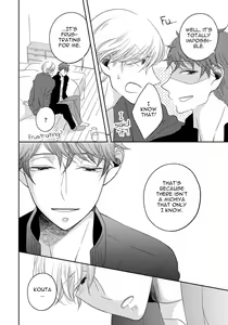 Page 74 of Itazurakko no Seifukuron | The Mischievous Child's Conquest Strategy - preview thumbnail