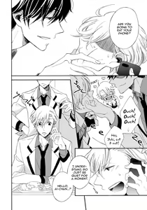 Page 8 of Itazurakko no Seifukuron | The Mischievous Child's Conquest Strategy - preview thumbnail