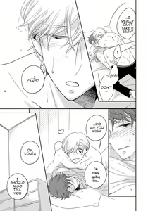 Page 81 of Itazurakko no Seifukuron | The Mischievous Child's Conquest Strategy - preview thumbnail