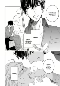 Page 90 of Itazurakko no Seifukuron | The Mischievous Child's Conquest Strategy - preview thumbnail
