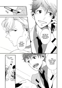 Page 9 of Itazurakko no Seifukuron | The Mischievous Child's Conquest Strategy - preview thumbnail