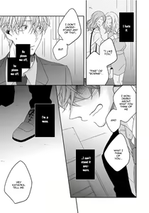Page 126 of 3-kai Mawatte Suki to Ie | Turn 3 Times and Tell Me You Love Me - preview thumbnail