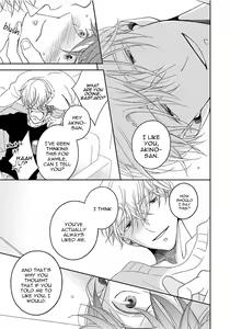 Page 164 of 3-kai Mawatte Suki to Ie | Turn 3 Times and Tell Me You Love Me - preview thumbnail
