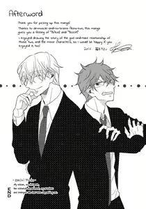 Page 180 of 3-kai Mawatte Suki to Ie | Turn 3 Times and Tell Me You Love Me - preview thumbnail