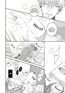 Page 33 of 3-kai Mawatte Suki to Ie | Turn 3 Times and Tell Me You Love Me - preview thumbnail