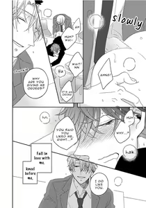 Page 69 of 3-kai Mawatte Suki to Ie | Turn 3 Times and Tell Me You Love Me - preview thumbnail