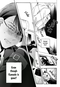 Page 132 of Kawaii Senpai no Kaigoroshikata | How to Keep a Cute Senpai until He Dies - preview thumbnail