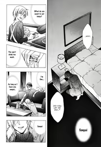 Page 135 of Kawaii Senpai no Kaigoroshikata | How to Keep a Cute Senpai until He Dies - preview thumbnail