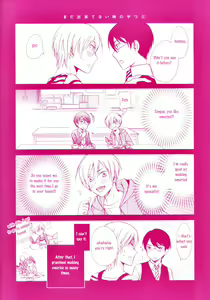 Page 192 of Kawaii Senpai no Kaigoroshikata | How to Keep a Cute Senpai until He Dies - preview thumbnail