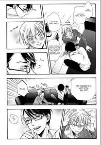 Page 23 of Kawaii Senpai no Kaigoroshikata | How to Keep a Cute Senpai until He Dies - preview thumbnail