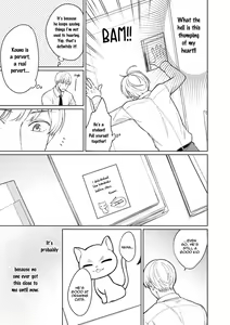 Page 106 of Karisuma AV Danyuu no Ore ga Omocha nanka de iku Wakenai!!! | There's No Way a Charismatic AV Actor Like Me Would Come From a Sex Toy!!! (decensored) - preview thumbnail