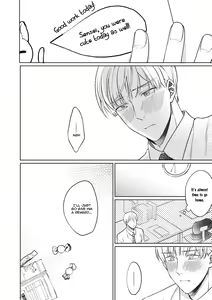 Page 107 of Karisuma AV Danyuu no Ore ga Omocha nanka de iku Wakenai!!! | There's No Way a Charismatic AV Actor Like Me Would Come From a Sex Toy!!! (decensored) - preview thumbnail