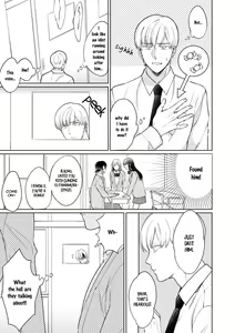 Page 108 of Karisuma AV Danyuu no Ore ga Omocha nanka de iku Wakenai!!! | There's No Way a Charismatic AV Actor Like Me Would Come From a Sex Toy!!! (decensored) - preview thumbnail