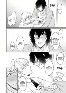 Page 115 of Karisuma AV Danyuu no Ore ga Omocha nanka de iku Wakenai!!! | There's No Way a Charismatic AV Actor Like Me Would Come From a Sex Toy!!! (decensored) - preview thumbnail