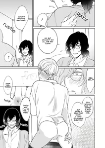 Page 118 of Karisuma AV Danyuu no Ore ga Omocha nanka de iku Wakenai!!! | There's No Way a Charismatic AV Actor Like Me Would Come From a Sex Toy!!! (decensored) - preview thumbnail
