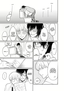 Page 120 of Karisuma AV Danyuu no Ore ga Omocha nanka de iku Wakenai!!! | There's No Way a Charismatic AV Actor Like Me Would Come From a Sex Toy!!! (decensored) - preview thumbnail